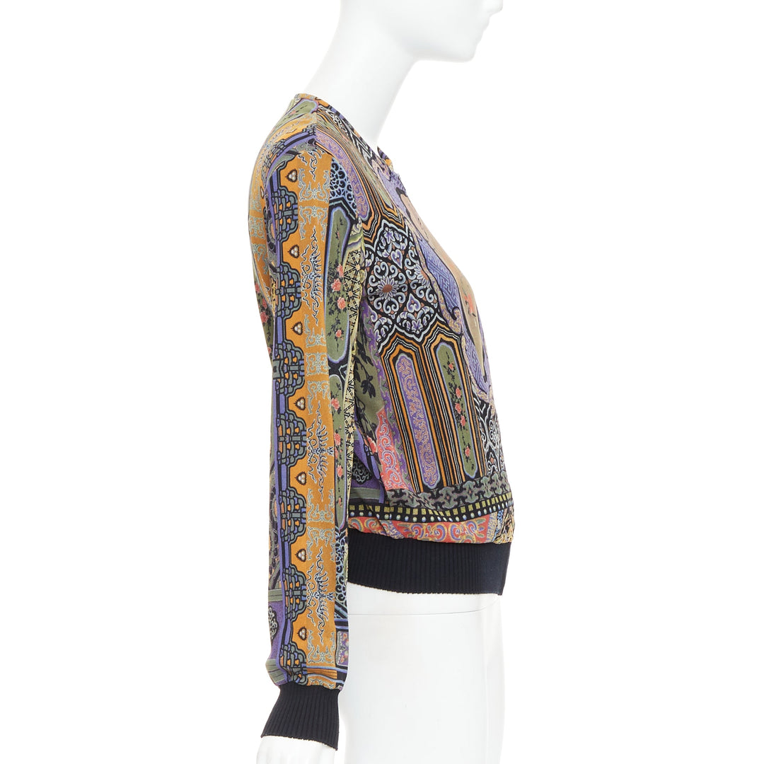 rare VIVIENNE TAM purple Dynasty chinoiserie dragon birds print bomber jacket