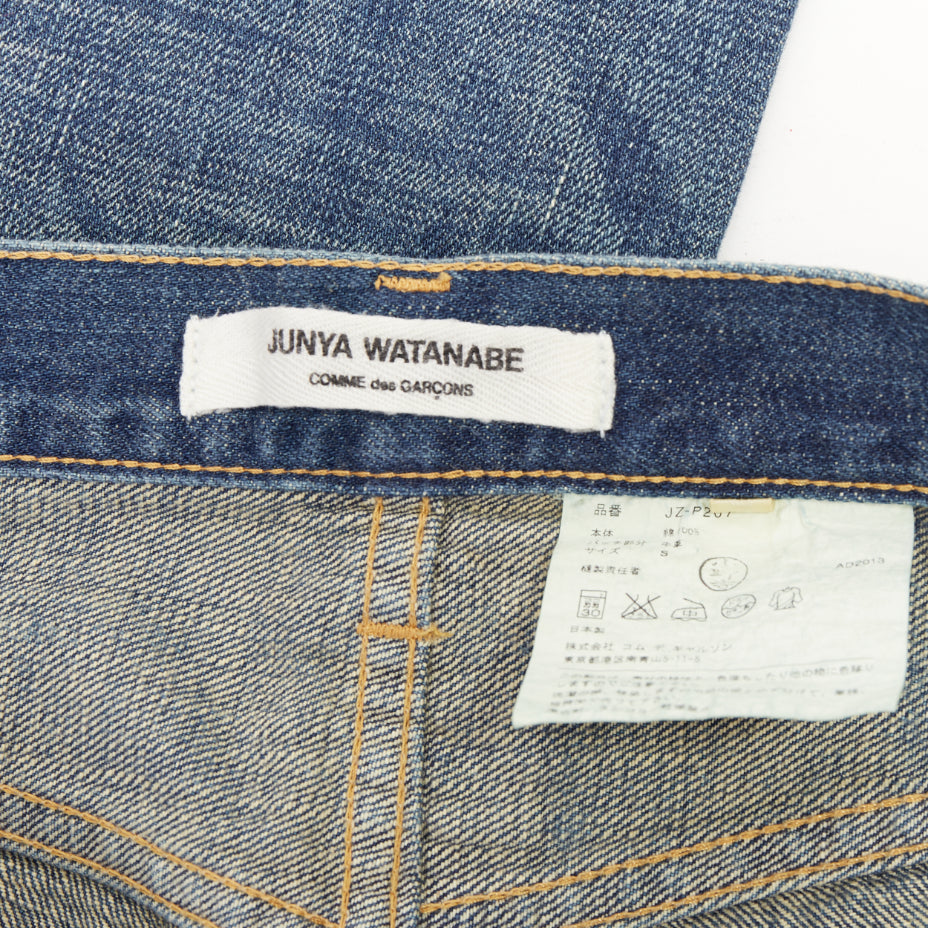 JUNYA WATANABE Denim 2013 blue selvedge denim rolled cropped wide leg jeans S