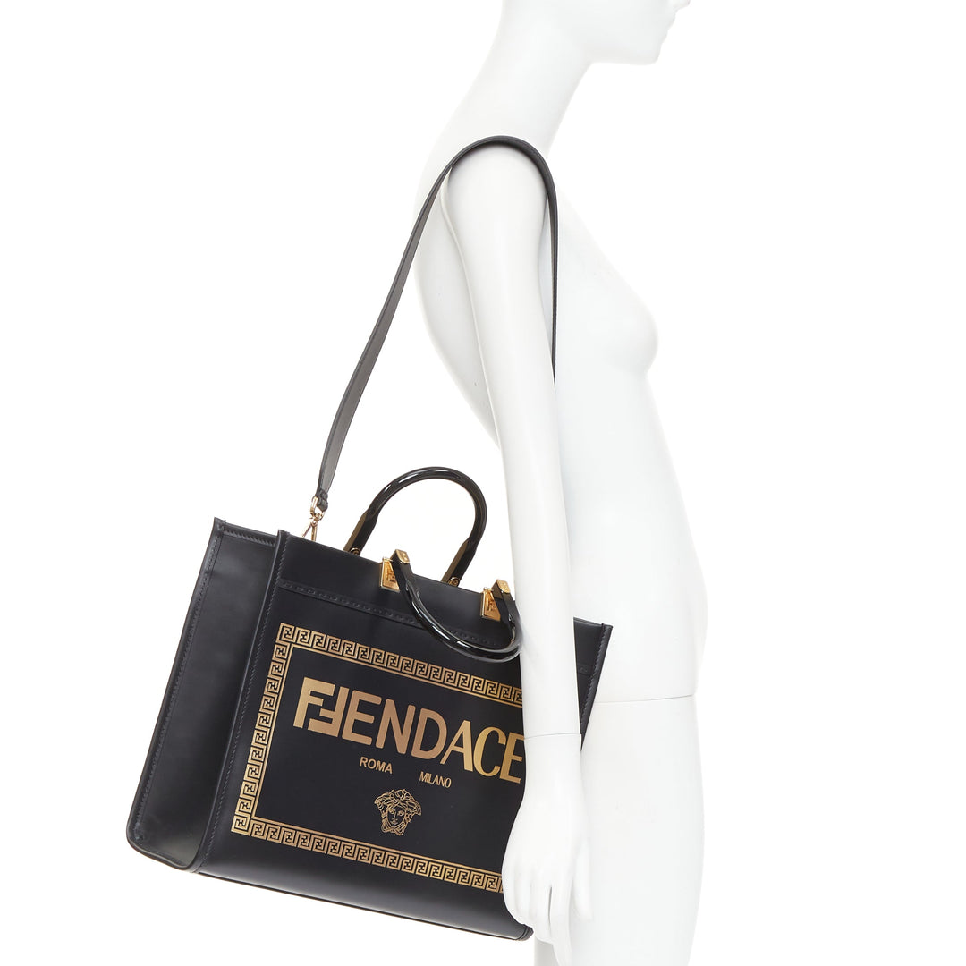 FENDI VERSACE 2022 FENDACE Sunshine black gold logo print shopper tote bag