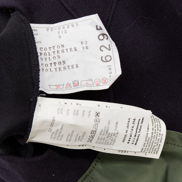 SACAI 2022 navy green sponge sweat MA-1 bomber sleeve sweater dress JP3 L
