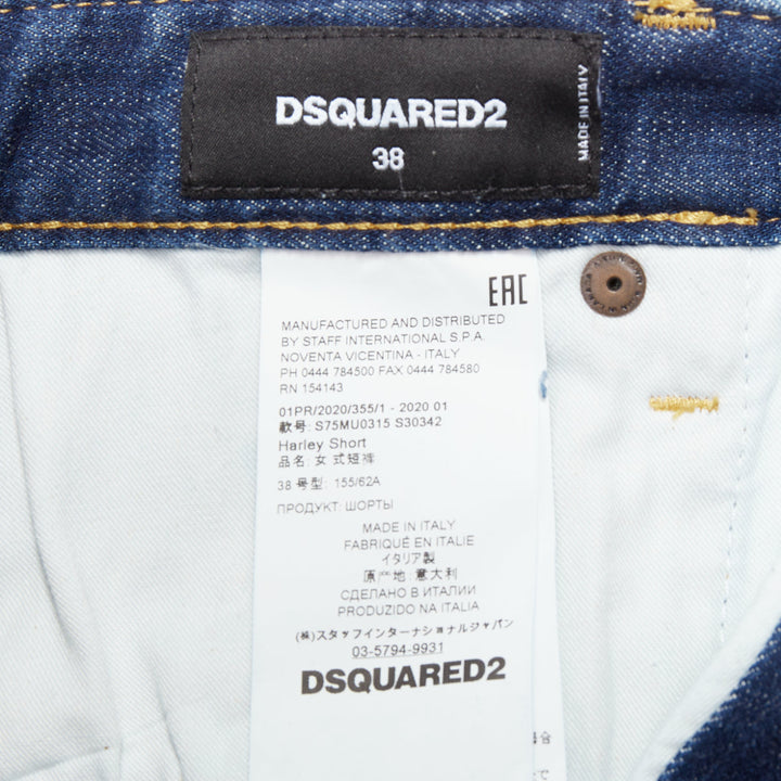 DSQUARED2 dark washed blue distressed painted denim cut off shorts IT38 XS
