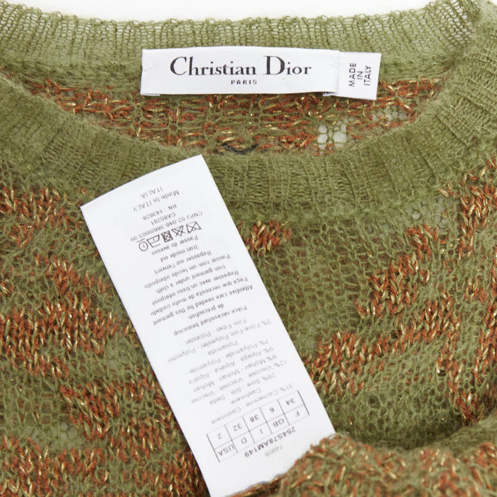 DIOR 2023 Brocart green brown cashmere blend loose knit sweater FR34 XS