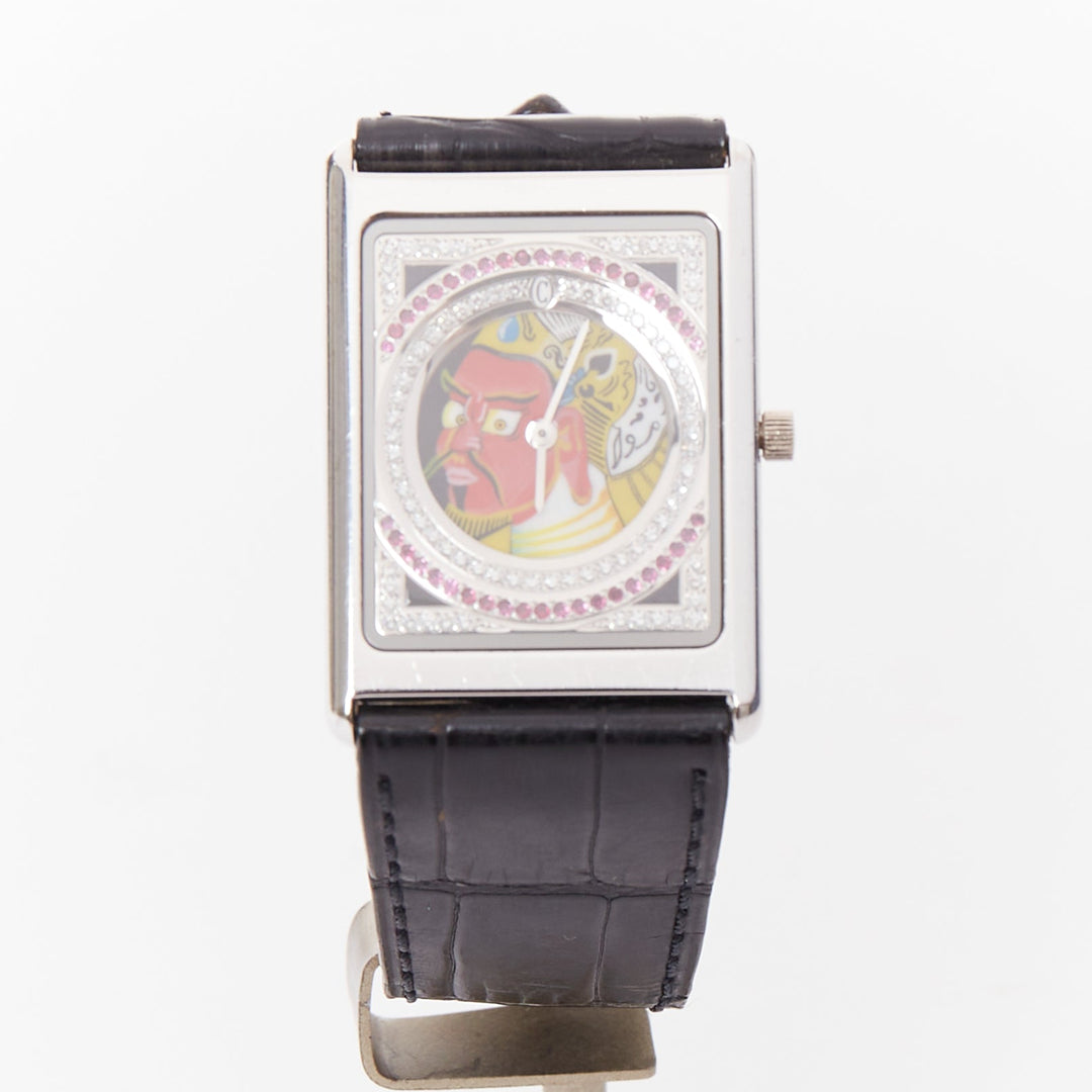 rare CONCORD Limited Edition Guan Yu 18k white gold diamond ruby watch