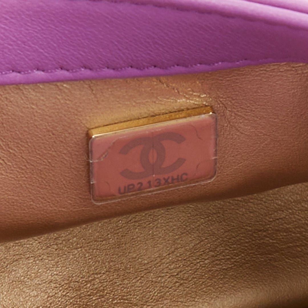 CHANEL Pearl Crush Mini Square Flap purple lambskin age gold globe crossbody bag