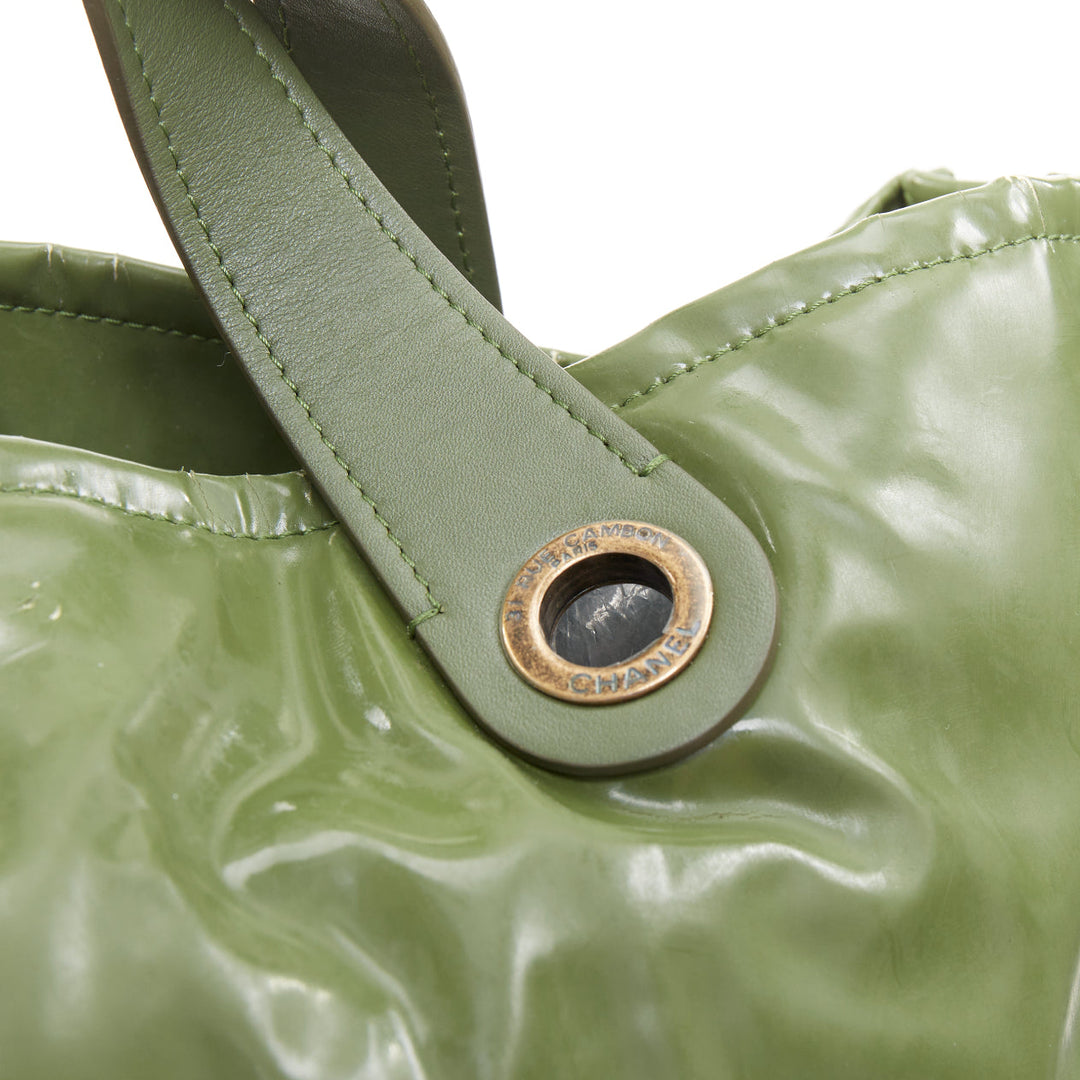 CHANEL 2011 Harrods Limited Edition Cabas green PVC North South Shopper bag