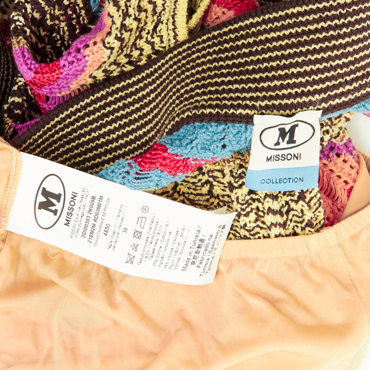 M MISSONI multicolor chevron zig zag cotton crochet knit beach shorts IT38 XS