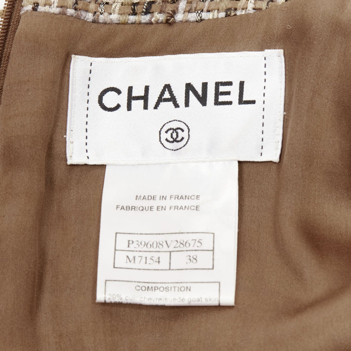 rare CHANEL 2010 brown Fantasy Tweed fluffy faux fur trim shift dress FR38 M