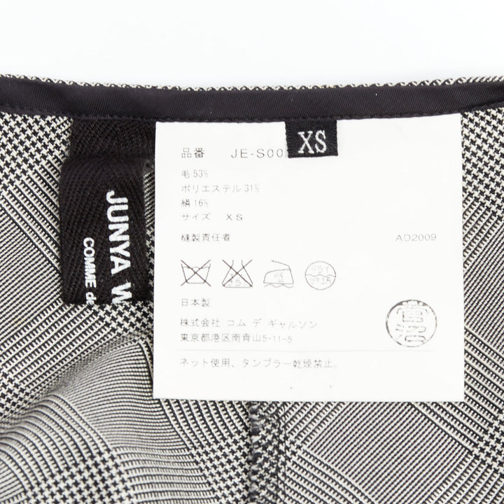 Female mannequin wearing Junya Watanabe 2009 Grey Wool Women Skirt in Size  XS | Available at JHROP