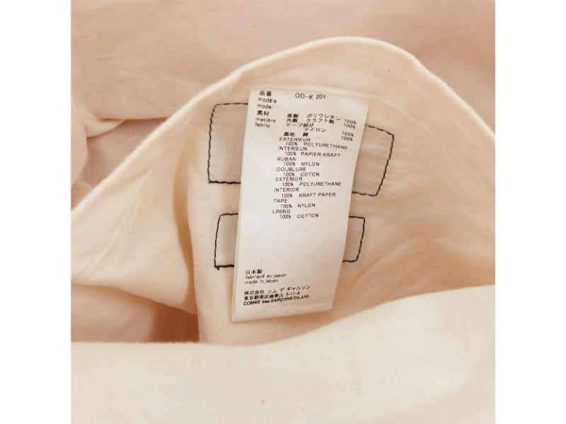 GUCCI COMME DES GARCONS 2021 green red beige vinyl pvc sherry paper tote bag