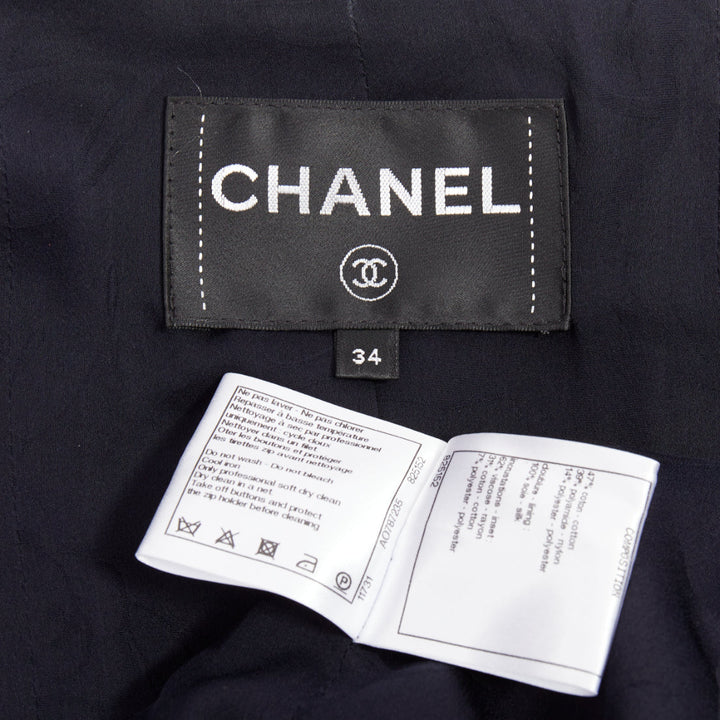 CHANEL 2017 navy white black nautical striped collar woven jacket FR34 XS