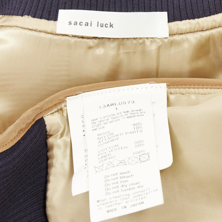 SACAI LUCK camel wool leather sleeve flared collegiate bomber jacket JP1 S