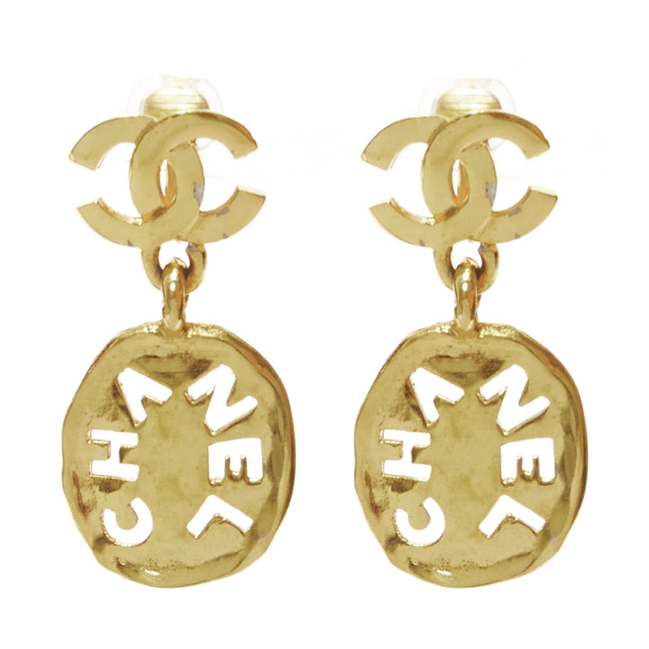 rare CHANEL Vintage gold CC logo cut out hammered coin clip on earrings
