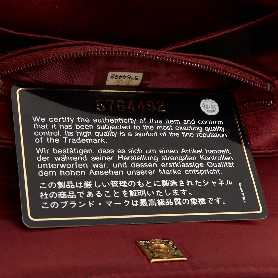 CHANEL 1990 Vintage burgundy satin envelope CC turnlock chain shoulder bag