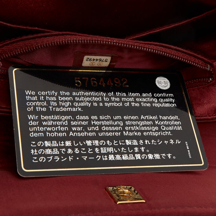 CHANEL 1990 Vintage burgundy satin envelope CC turnlock chain shoulder bag