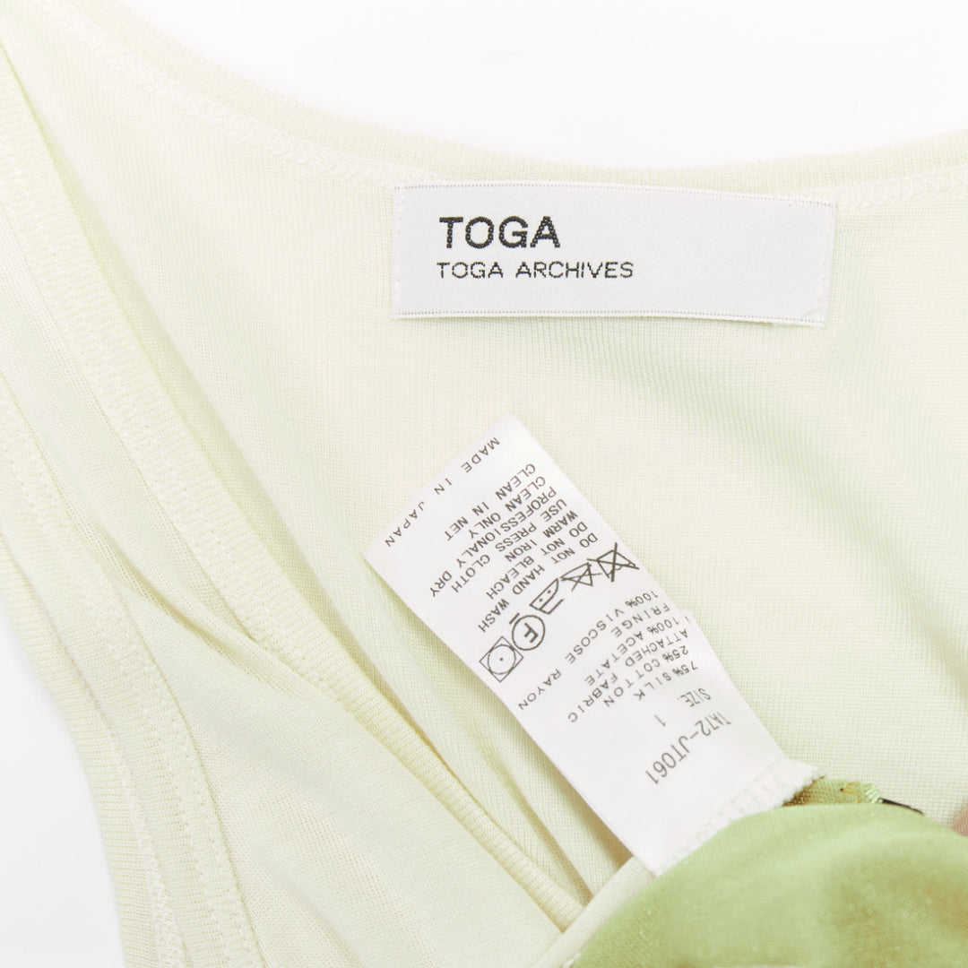 TOGA ARCHIVES cream grey silk cotton velvet beige panels tunic JP1 S