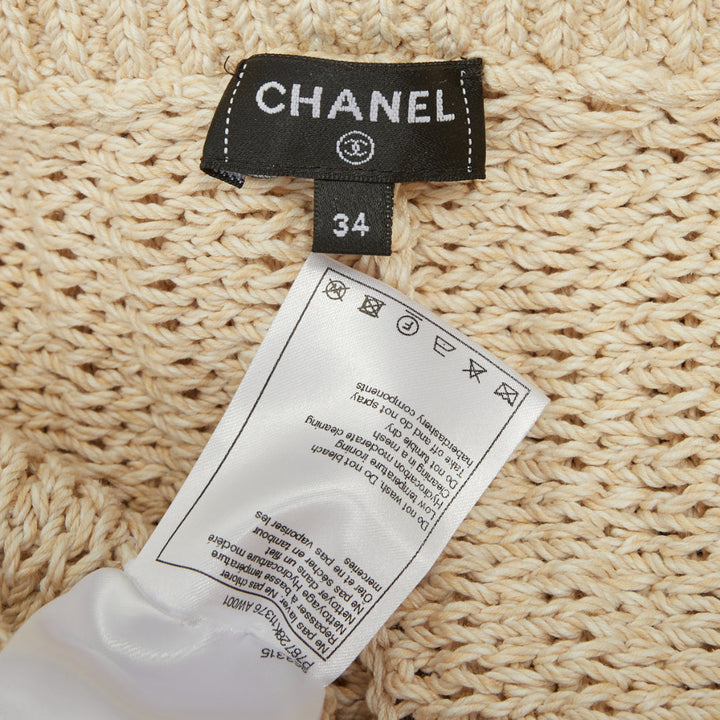 CHANEL 2025 Runway beige chain buckle belted textured ribbed knit shorts FR34 XS