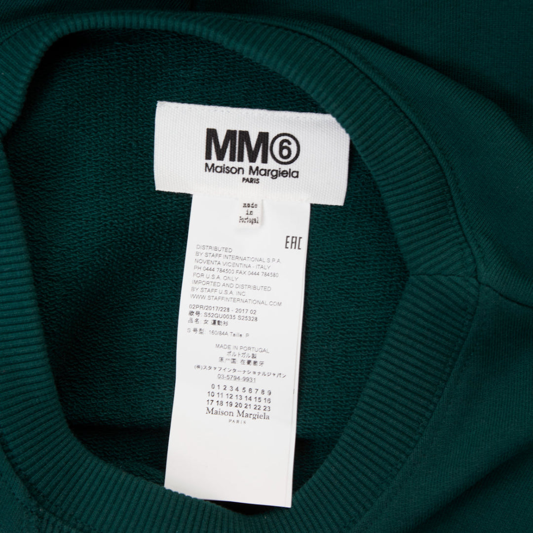 MAISON MARGIELA MM6 Rue St Maur velvet varsity green ribbon trim sweater S