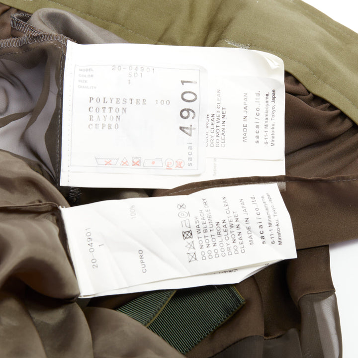 SACAI 2020 military green camo sheer patchwork cargo belted skirt JP1 S