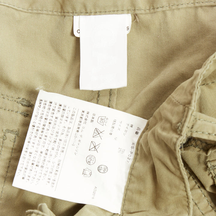 COMME DES GARCONS GANRYU 2016 khaki green cotton tapered baker pants M