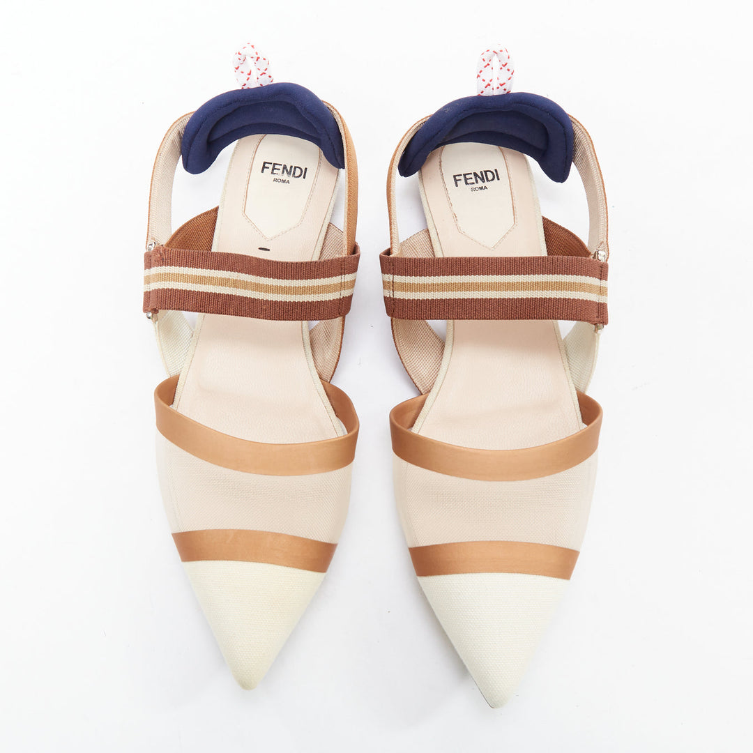 FENDI Colibri brown navy cream Trk mesh point toe flats EU38