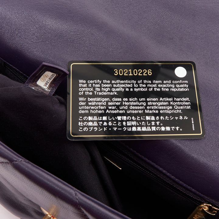 CHANEL 2020 19 Flap dark purple lambskin quilted medium flap 2 way crossbody bag