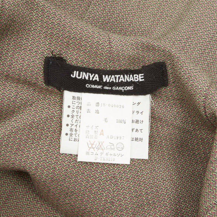 vintage JUNYA WATANABE 1997 wool green red deconstructed asymmetric mini skirt M