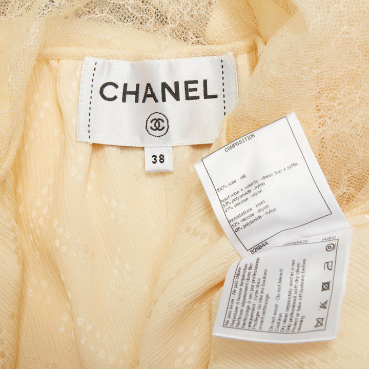 CHANEL ivory sheer silk georgette floral lace trim beach duster robe FR38 M