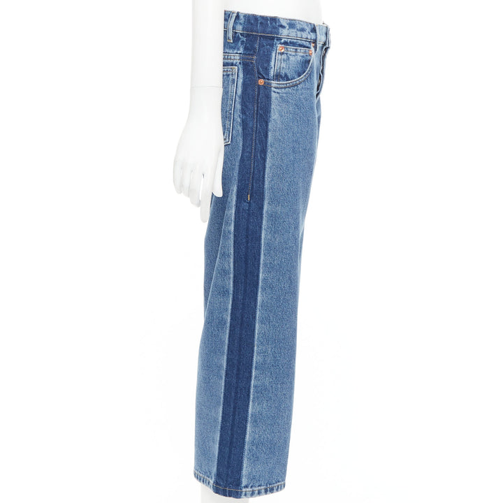 BALENCIAGA blue washed contrast side low waist wide cropped jeans FR36 S