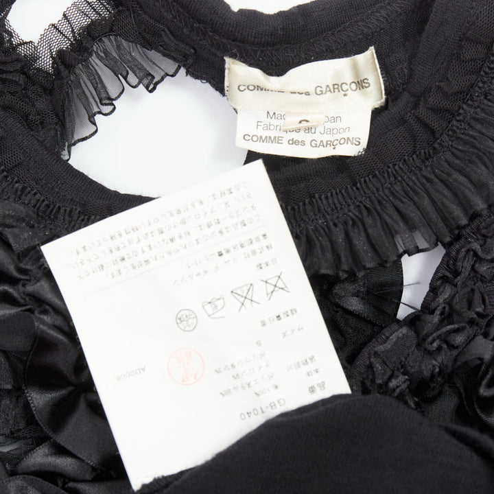 COMME DES GARCONS 2008 black wool ruffle cut out crew top S