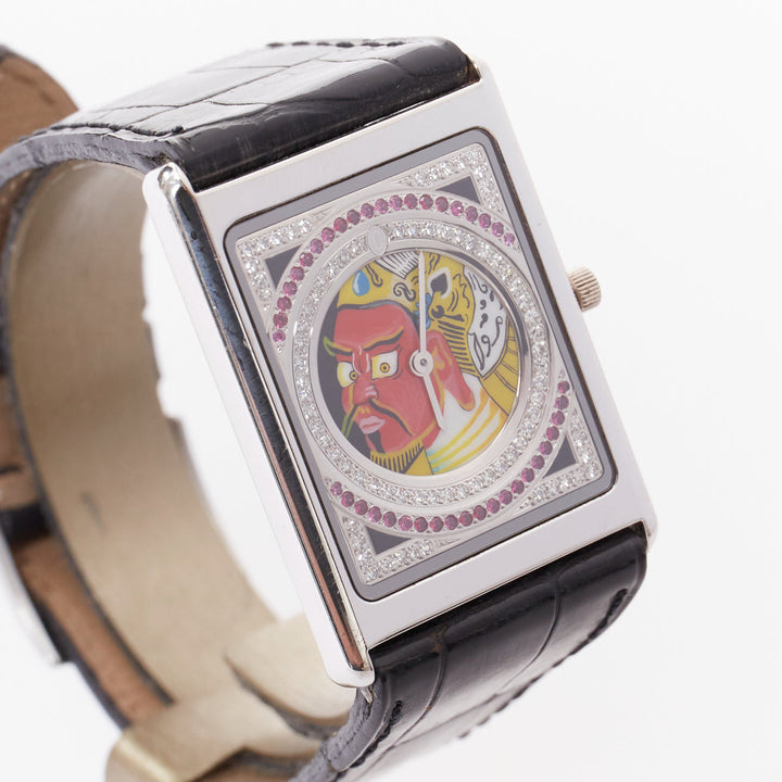 rare CONCORD Limited Edition Guan Yu 18k white gold diamond ruby watch