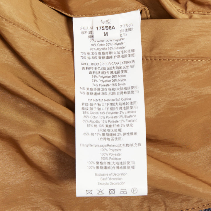 KENT AND CURWEN Reversible navy brown cotton blend zip up bomber jacket M
