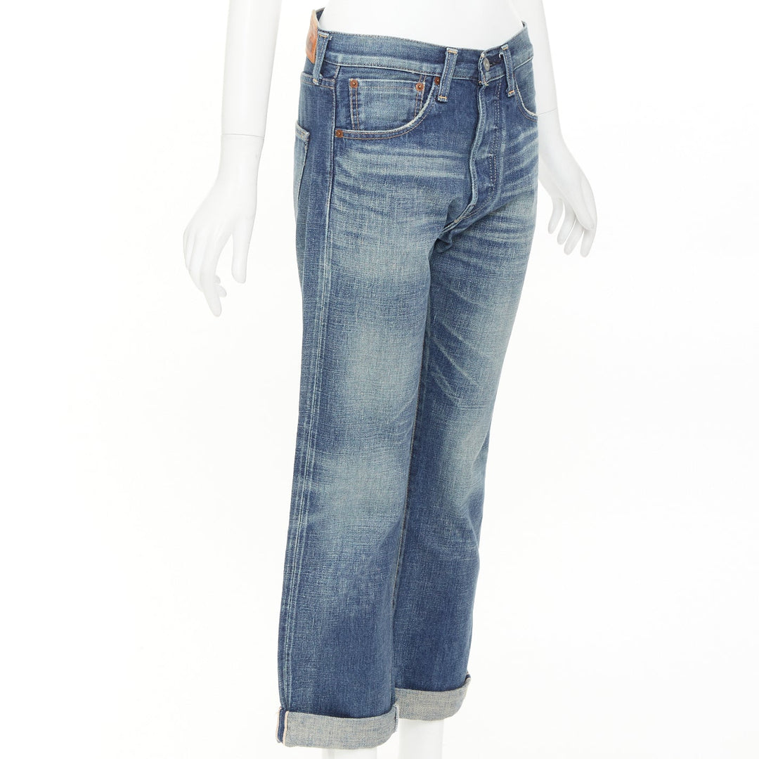 JUNYA WATANABE Denim 2013 blue selvedge denim rolled cropped wide leg jeans S
