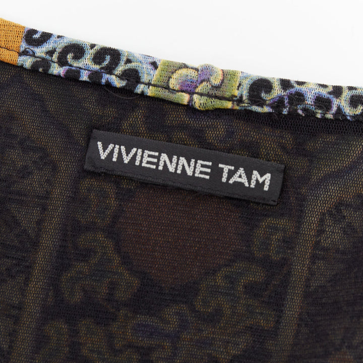 rare VIVIENNE TAM purple Dynasty chinoiserie dragon birds print bomber jacket