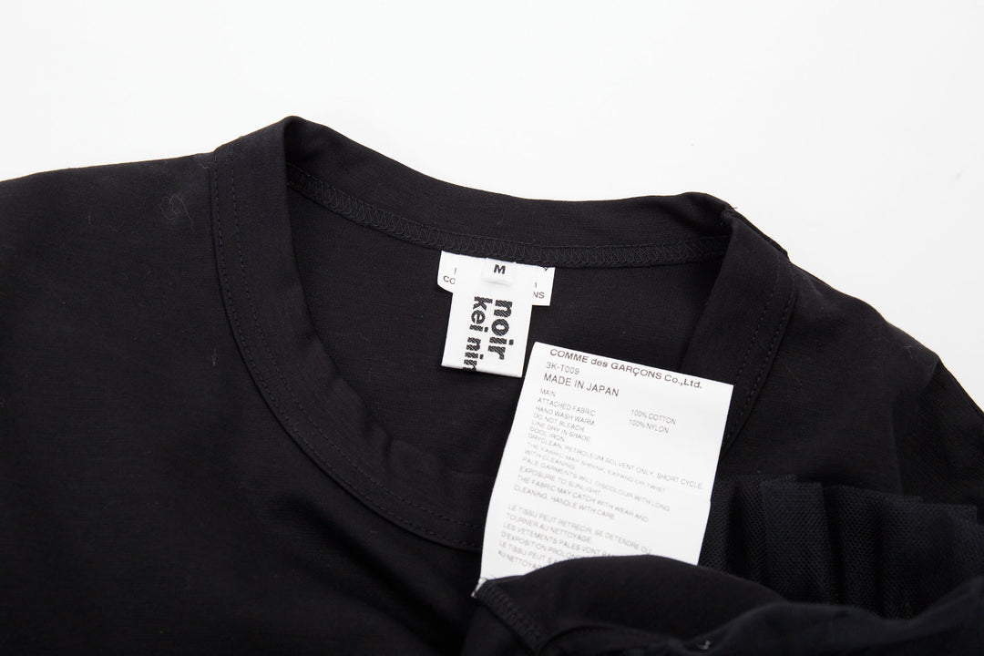 NOIR KEI NINOMIYA 2022 black cotton tulle ruffle trim side cutout blouse shirt M