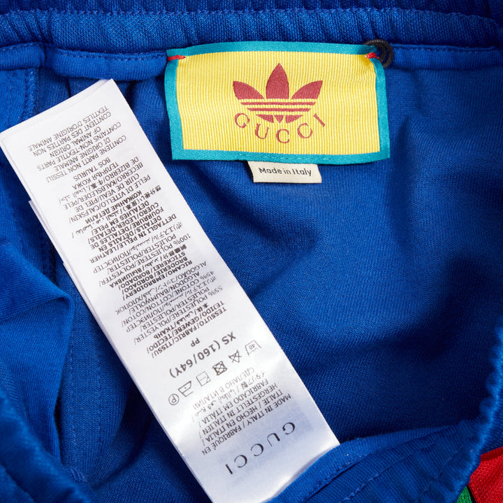 GUCCI ADIDAS 2022 blue white logo web 3 stripe trim track sweat pants XS