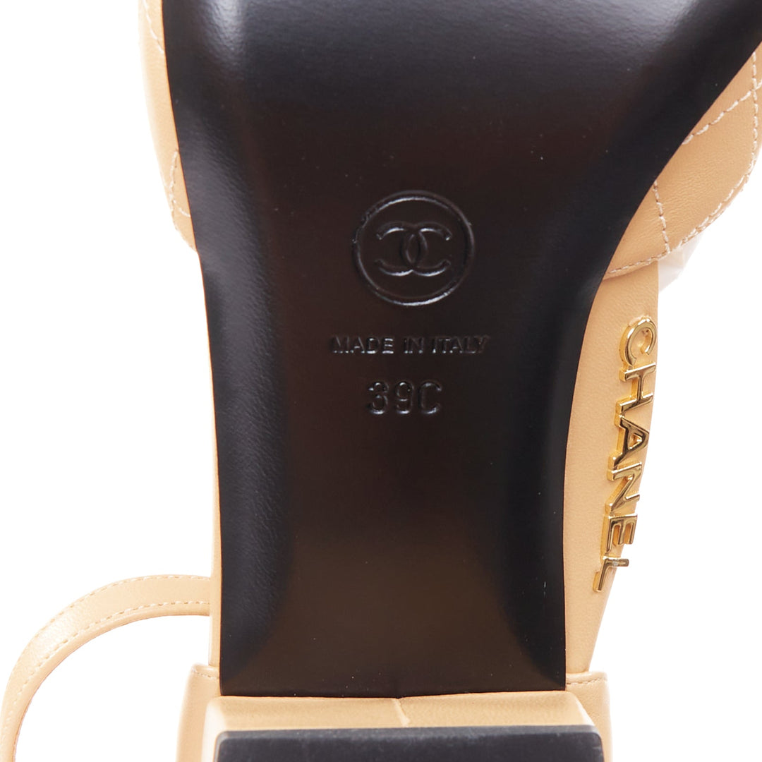 CHANEL nude quilted lambskin leather CC logo cap toe mary jane pumps EU39