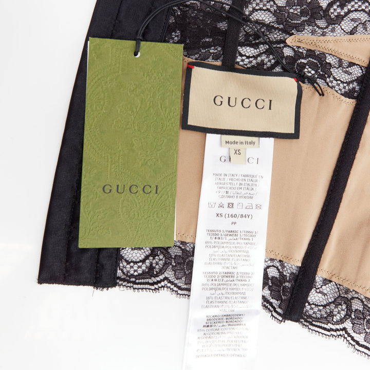 GUCCI 2023 Runway GG monogram stretch lace cropped cami top XS