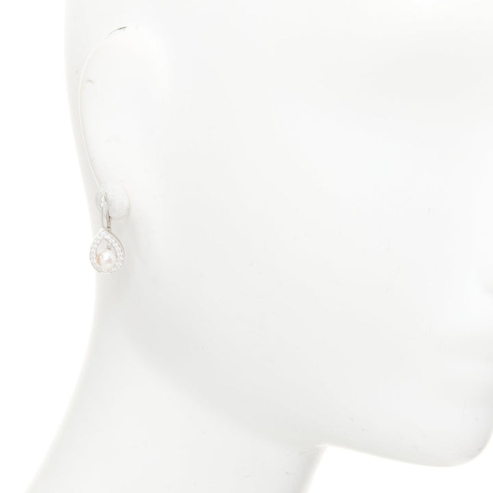 CHAUMET Josephine Aigrette Akoya pearl diamond 18k white gold stud earrings pair