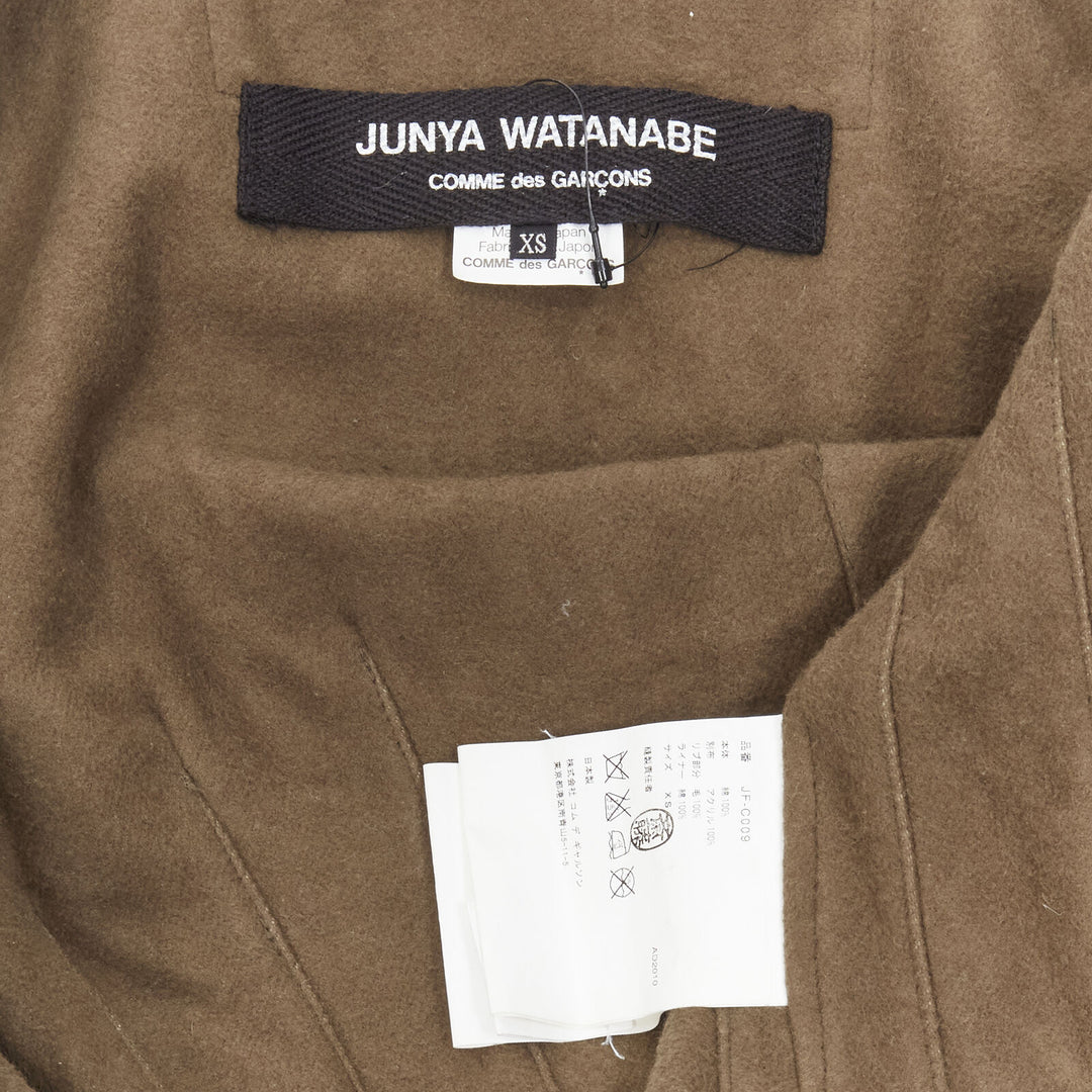 JUNYA WATANABE 2010 green cotton fitted waist fisherman parka coat XS