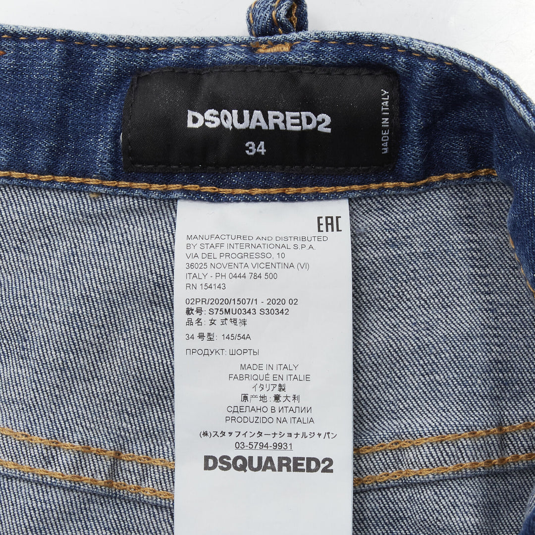 DSQUARED2 2020 logo tag drawstring paperbag bloomer denim shorts hot IT34 XXS